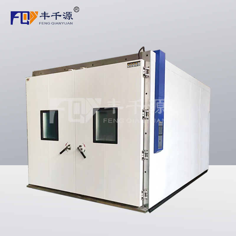 广州市丰千源-大型步入式恒温恒湿试验箱FQY/HDS/HDW-L6