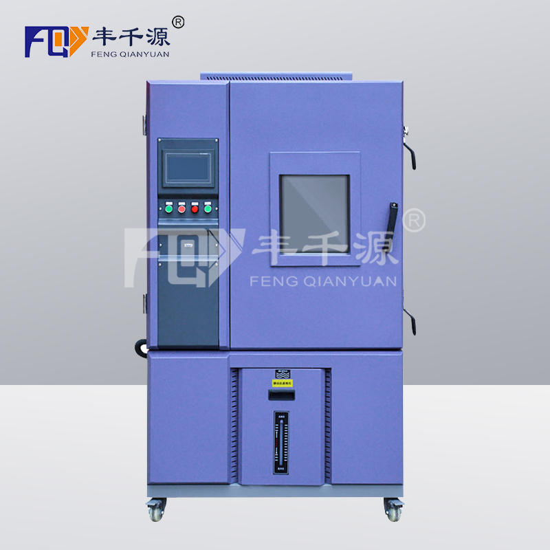 可程式恒温恒湿试验机 FQY/GDW-408 耐热 耐湿性能