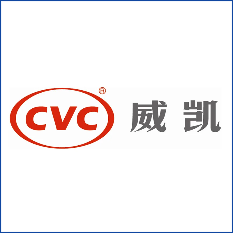 威凯检测技术有限公司--订购砂尘试验箱