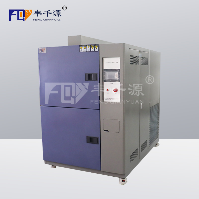 广州 两箱式冷热冲击试验箱设备 专业厂家 支持非标定制