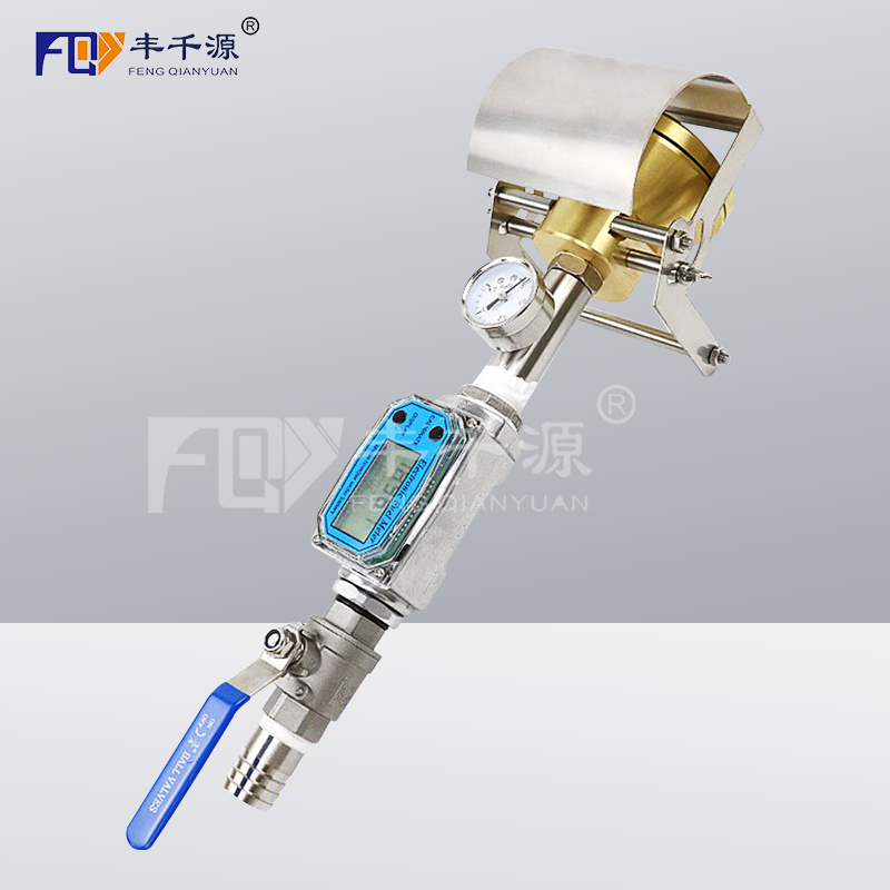 丰千源 IPX3防淋水IPX4防溅水手持式试验防水装置IP防水淋雨实验花洒