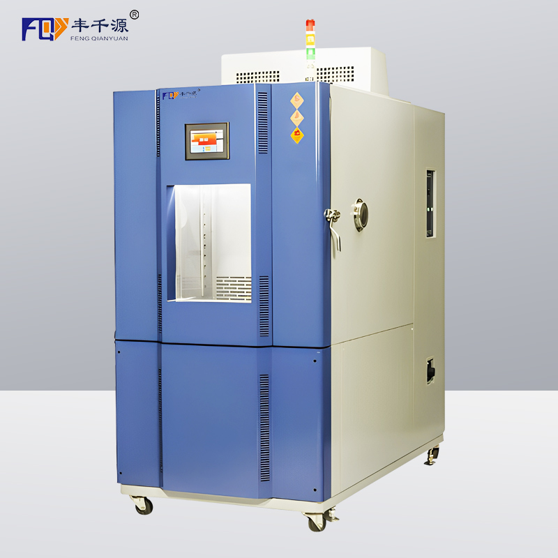 丰千源 淬火风冷箱100L 淬火风冷试验箱
